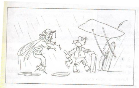 Поэтапный рисунок вороны