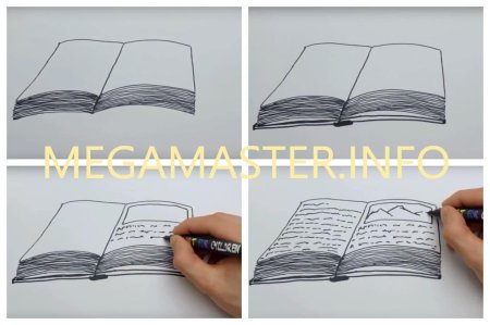 Книга рисунок карандашом для начинающих