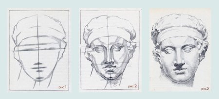 Деудемен гипсовая голова