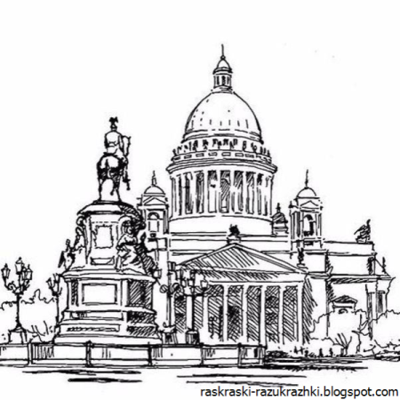 Исаакиевский собор в Санкт-Петербурге Графика