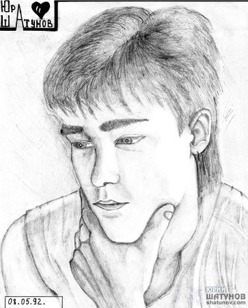 Юрий Хой карандашом