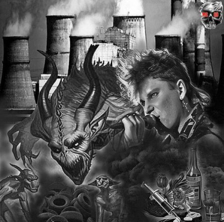 Сектор газа арт