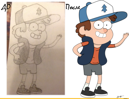 Пасифика для срисовки карандашом