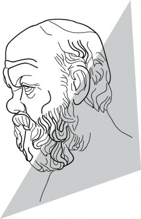 Голова Геракла построение