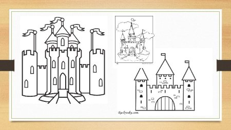 Объемный замок рисунок