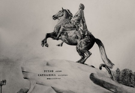 Памятник Петру 1 медный всадник нарисованный