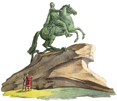 Памятник медный всадник Санкт-Петербург для детей