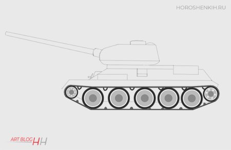Нарисовать танк т-34