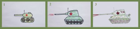 Танк рисунок 5 класс