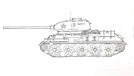 Нарисовать танк т-34 85