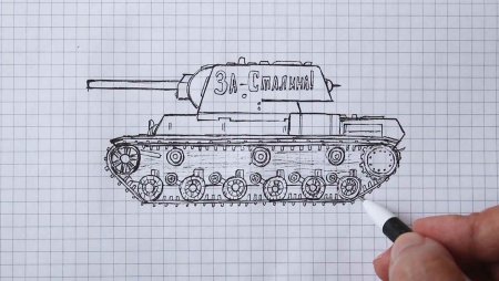 Рисунки танков ручкой