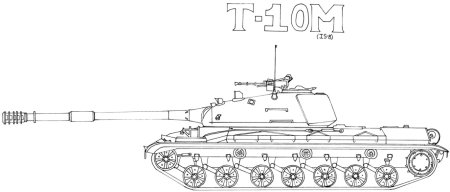Т 34 85 сбоку рисунок