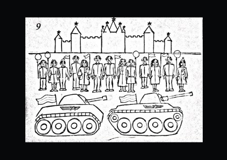 Военный парад раскраска для детей