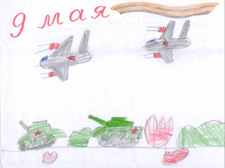 Парад Победы рисунок карандашом