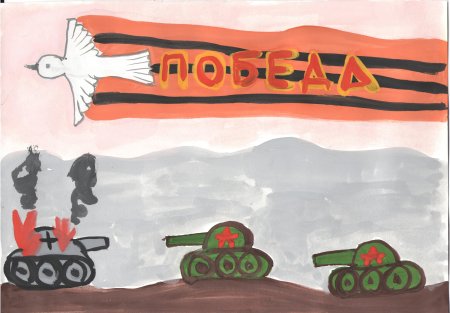 Рисунки детей дошкольников к 9 мая выставка