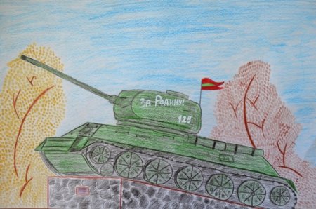 Рисунок ко Дню освобождения города