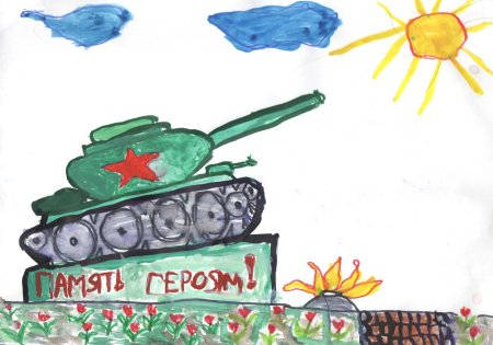 Парад Победы рисунок детский 3 класс