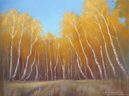 Осенний лес пастелью