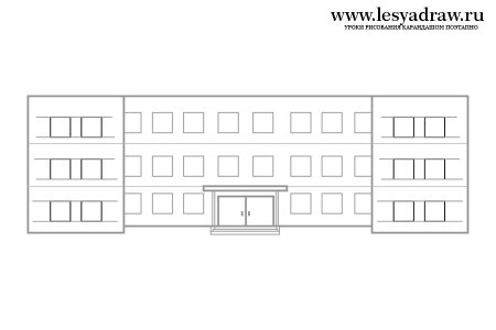 Школа рисунок карандашом