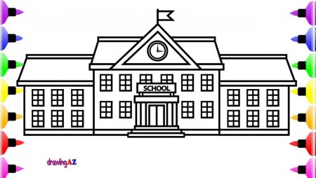 Школа рисунок