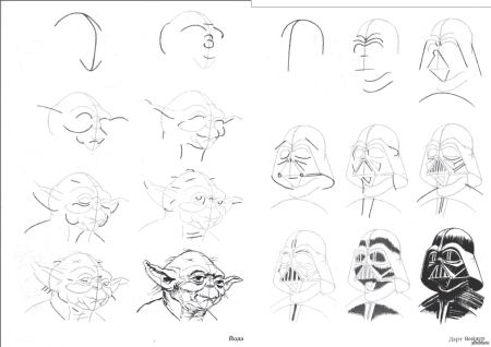 Пошаговые крутые рисунки