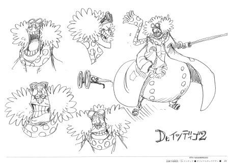Скетч Sangi one piece