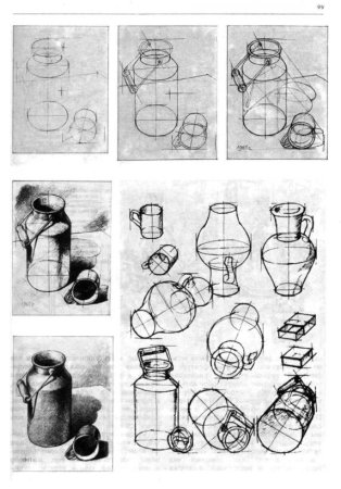 Конструктивные зарисовки предметов быта