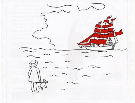 Поэтапное рисование корабля с парусами