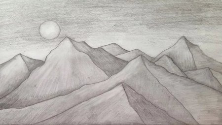 Горы карандашом