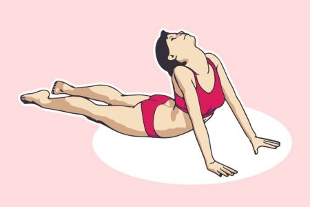 Ленивая поза