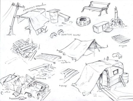 Чертежи бункеров для апокалипсиса
