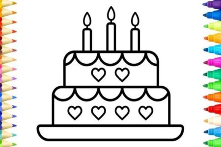 Торт рисунок карандашом для срисовки