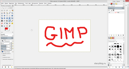 Изображения сделанные в gimp