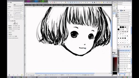 Gimp рисунки