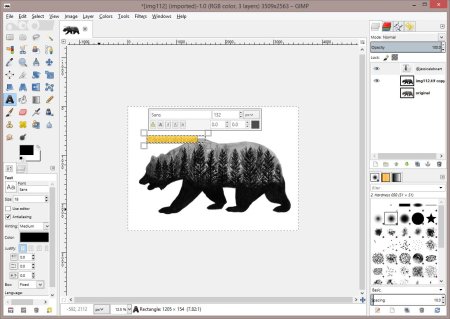 Inkscape рисование