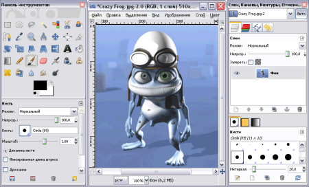 Анимация в gimp
