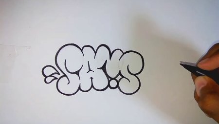 Флоп на бумаге для новичков