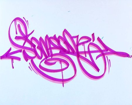 Красивые Теги