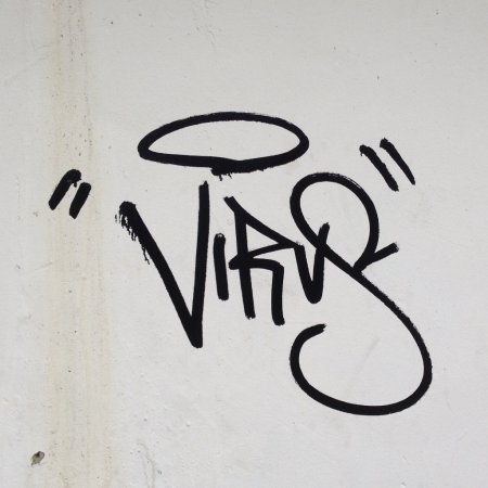 Теги граффити