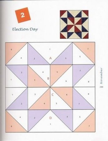 Блоки для лоскутного шитья схемы с размерами