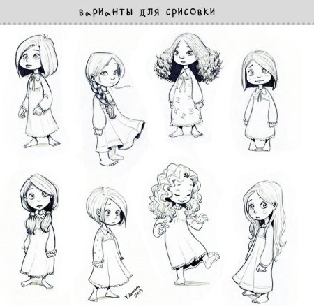 Рисунки для срисовки лёгкие для девочек