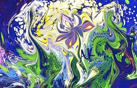 Эбру Ван Гог