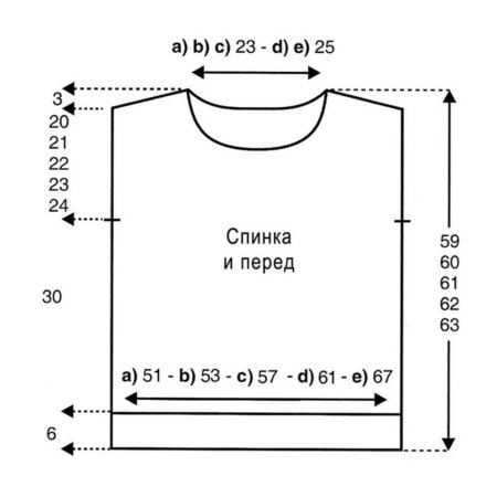 Выкройка вязаного жилета 44 размера спицами