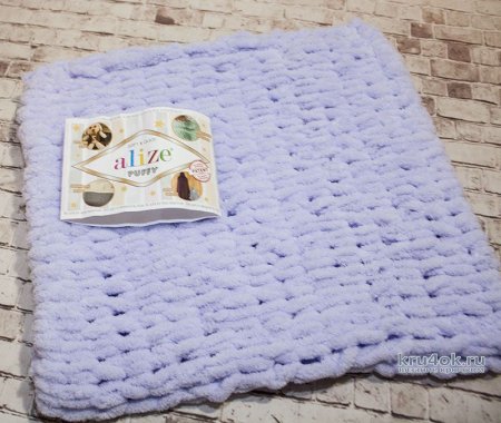 Ализе Пуффи 146 плед