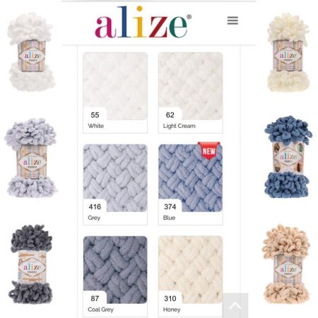 Пряжа Ализе Пуффи плед схема