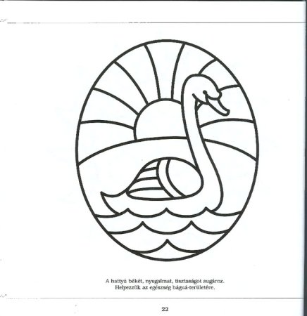 Трафарет для чеканки на фольге