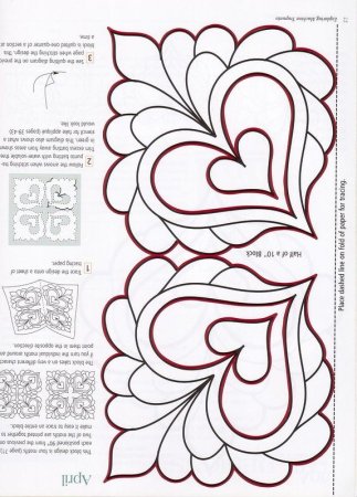 Стежка трапунто схемы