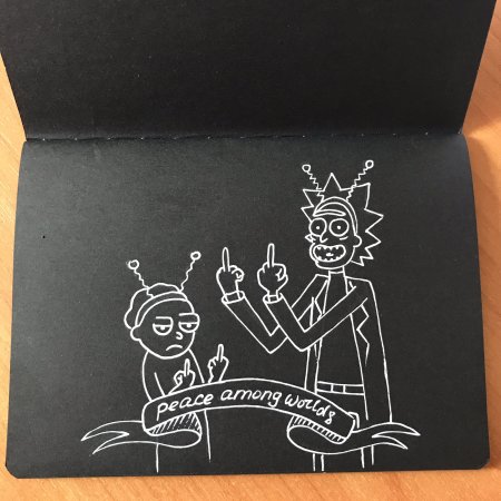 Белой ручкой на черной бумаге