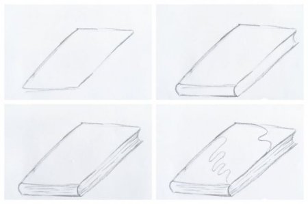 Как нарисовать книгу поэтапно