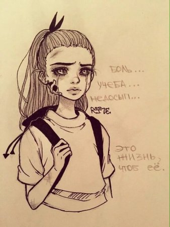 Рисунки для скетчбука